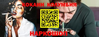 меф VHQ Можайск
