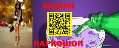 марихуана Моздок