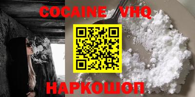 сатива Можга