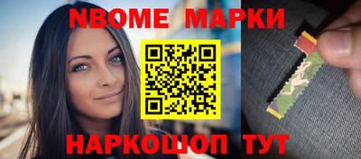 меф VHQ Можайск