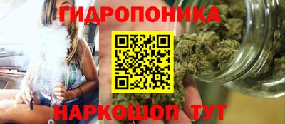 меф VHQ Можайск