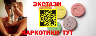 сатива Можга