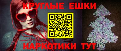 меф VHQ Можайск