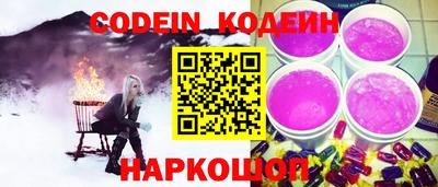 меф VHQ Можайск