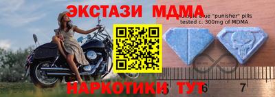 сатива Можга