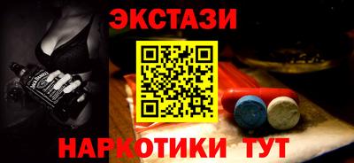 марихуана Моздок