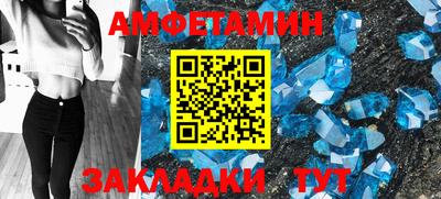 сатива Можга