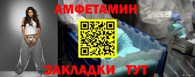 марихуана Моздок