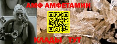 сатива Можга