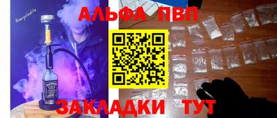 марихуана Моздок