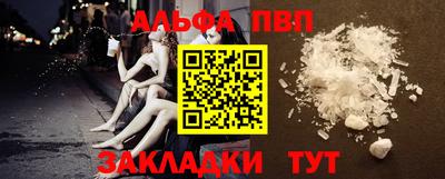 сатива Можга