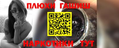сатива Можга