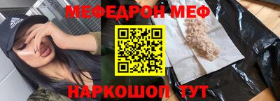 сатива Можга
